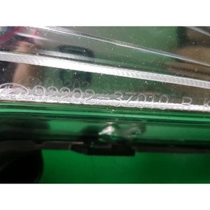 Feu antibrouillard droit d'occasion i40 922023Z010 - Product Image 5