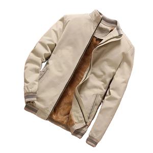 Chaqueta de béisbol acolchada con cremallera de gran tamaño para hombre, cálida, gruesa, a prueba de frío, de tendencia informal para Otoño e Invierno - Product Image 2