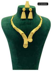 Ensemble de bijoux plaqué or 4 pièces, collier, boucles d'oreilles, bracelet, bague, élégant cadeau pour femme pour mariage ou fête - Product Image 1