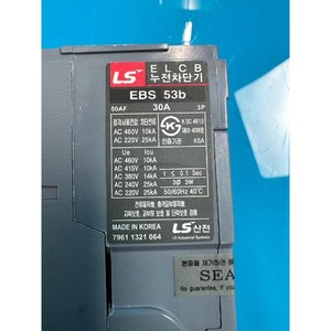 LS ELECTRIC EBS 53B Usado Como Está, Piezas de Equipos Semiconductores Legacy - Product Image 1