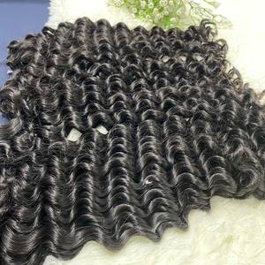 Dream Hair T01 Cheveux vierges vietnamiens, double trame machine, super double drawn, lot de 100g, 30 pouces, tissage compatible permanente, tout usage - Product Image 5