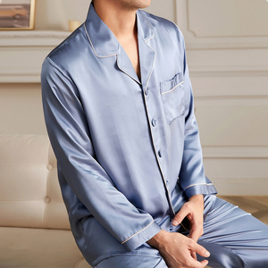 Ensemble de pyjamas en soie satinée pour homme, manches longues, couleur unie, col châle, vêtements de détente classiques, toutes saisons, lavable en machine - Product Image 3