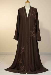 Abaya élégante violette brodée avec col châle, manches longues, robe longue modeste pour femmes, robe abaya brodée, Abaya de Dubaï - Product Image 2