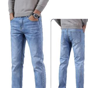 Nouveau Jean Skinny Homme Premium Personnalisé – Pantalon en Denim Extensible Coupe Crayon Ajustée Décontractée Grande Taille pour Hommes - Product Image 2
