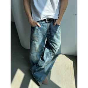 Vaqueros desgastados lavados para hombre y mujer, de pierna ancha, estilo retro urbano, holgados - Product Image 2