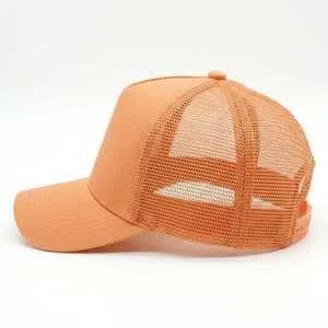 Elegante Gorra de Béisbol de Algodón, Ajustable, Ligera, Transpirable, Informal, Deportiva, Unisex, para Uso Diario - Product Image 5