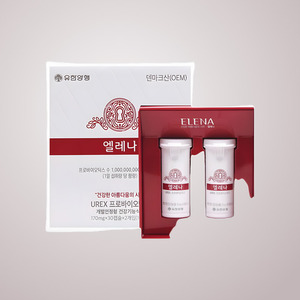 Complément probiotique pour femmes Yuhan Ellena Vaginal UREX Lactobacillus 60 Capsules Vente en gros - Product Image 3
