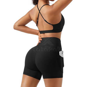 Ensemble 2 pièces haut et short de yoga taille haute pour femme, en tissu doux Spandex/Nylon, respirant, anti-humidité, anti-bactérien, séchage rapide - Product Image 6