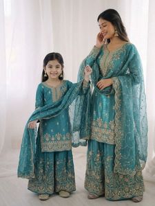 Robe longue GMY en velours brodé pour mère et fille, style décontracté et moderne, manches longues, coupe ample, en micro-coton épais - Product Image 3