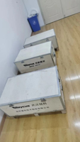 Raycus Biaya Perawatan Rendah C3000S-CE 3000W Generator Laser Serat untuk Mesin Pemotong Laser Serat CNC