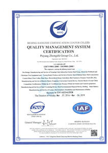 ก้านสูบน้ำแบบ API รุ่น 78 เกรด D ขนาด 1 นิ้ว x 25 ฟุต ผลิตจากเหล็กอัลลอยด์เกรด D ตามมาตรฐาน API - Product Image 4