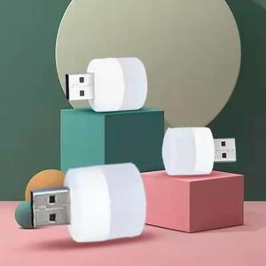 Mini Lámpara LED USB, Luz Nocturna Portátil y Compacta - Product Image 1