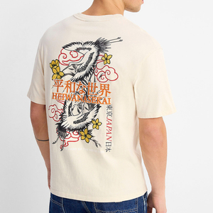 Camiseta de Cuello Redondo para Hombre, Casual, Personalizada, de Primera Calidad, Ecológica, 100% Algodón Tejido, con Estampado Serigrafiado - Product Image 6