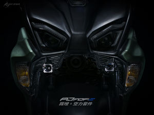 2025 Yamaha Force2.0 Kit LED de luz antiniebla delantera Sistemas de iluminación blanca natural para motocicleta 24W/26W - Product Image 2