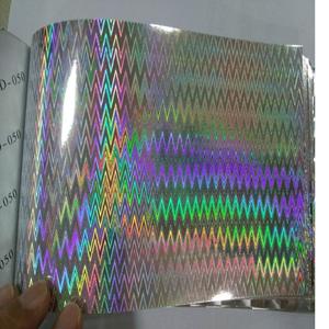 Film holographique arc-en-ciel métallisé PET 12 microns, sans couture, imprimable, personnalisé, vente en gros, pour impression et plastification - Nouveauté 2026 - Product Image 1