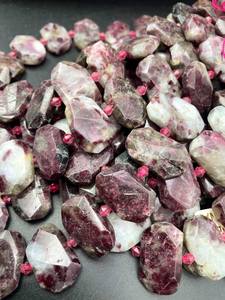 Perles de pierre de tourmaline naturelle facettées de forme rectangulaire, couleur prune magnifique, pierres précieuses de haute qualité - Product Image 3