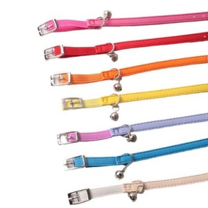 Small <b>Cat</b> <b>Collar</b> Elastic Color Pet <b>Collar</b> Adjustable with Bells PU <b>Leather</b> <b>Collar</b> for Puppy Pet Neckband for Small <b>Cats</b> - Product Image 4