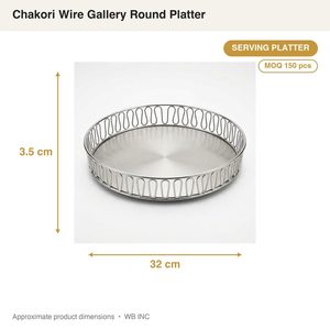 Plateau de service artisanal en forme de feuille en acier inoxydable SS304 de 32 cm, finition satinée, pour décoration intérieure, modèle H Chakori Wire Gallery Platter Ins - Product Image 3