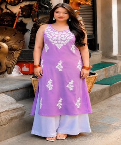 <b>Women</b> Purple Cotton Embroidered <b>Kurta</b> Palazzo Set Traditional Casual Wear India Pakistan Style Midi Length 86477 MORNI- MC-1145 - Product Image 1