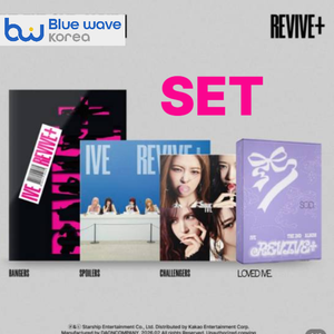IVE THE 2ND ALBUM REVIVE+ (lot de 4) Album officiel du groupe d'idoles coréennes, CD de collection, musique pop, cadeau pour les fans - Product Image 1