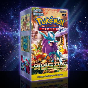 Boîte de boosters de cartes à collectionner Pokémon sv5K Wild Force Édition Coréenne, nouvelle extension d'événements de personnages vintage et ludiques pour un jeu amusant - Product Image 2
