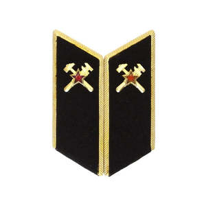 Tablas de Solapa de Nuevo Estilo para Cuello, Epaulettes Ceremoniales, Pliegues de Hombro - Product Image 1