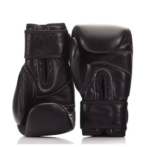 Gants d'entraînement en cuir PU personnalisés en gros, gants de boxe sur mesure avec support de poignet pour le sparring et le sac de frappe - Product Image 2