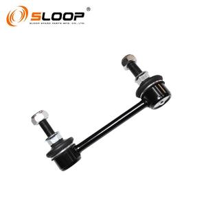 56261-5NA0A Enlace de brazo estabilizador trasero R para Infiniti - Product Image 5