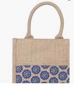 Sac à déjeuner élégant en jute pour femmes et hommes avec fermeture éclair - Product Image 4
