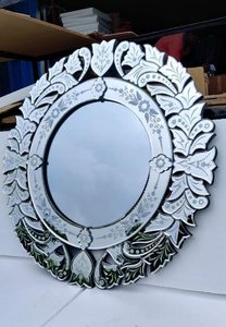Large Venetian Silver <b>Rectangular</b> Accent <b>Mirror</b> – Premium Decorative <b>Wall</b> <b>Mirror</b> for Modern Farmhouse, Minimalist & Luxury Space - Product Image 1