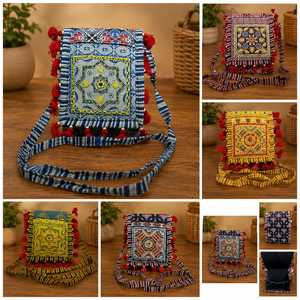 Bolso Bandolera Boho de Algodón Bordado con Patrón Geométrico Multicolor y Borlas, Estilo Banjara Royal Heritage - Product Image 4