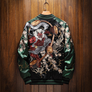 เสื้อแจ็คเก็ตซูกะจังสำหรับผู้ชาย คุณภาพสูงจาก Fabric Studio ปักลายอย่างดี ระบายอากาศได้ดี เป็นมิตรต่อสิ่งแวดล้อม เหมาะสำหรับฤดูหนาว มีปกตั้งและโลโก้ด้านหน้า - Product Image 2