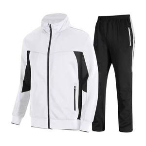 Unisex Tracksuit Set Solid Color Full Zip <b>Jacket</b> With Side Pockets And Jogger Pants Breathable Polyester Casual Wear - Product Image 5