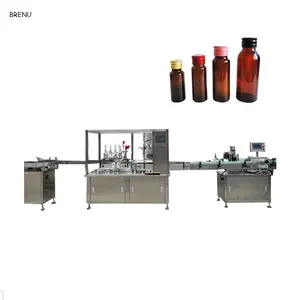 automatic jar filling curry packing milk bottle sealing perfume pouch lip gloss tube filler packaging machine