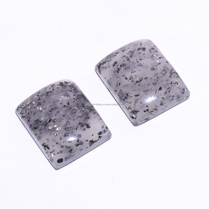 Cabochon d'aquamarine noire de qualité supérieure, exclusif, forme rectangulaire lisse, couleur naturelle, pour la création de bijoux DIY créatifs - Product Image 1