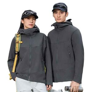 Chaqueta Cortavientos Minimalista para Hombre, Diseño Simple y Limpio con Rendimiento Confiable de Bloqueo del Viento - Product Image 5