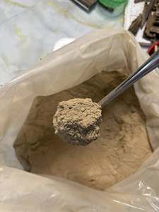 Polvo de incienso con fragancia ecológica para el hogar, tamaño de malla personalizado, bolsa de 500kg/PP, polvo de madera aromático de Vietnam - Product Image 6