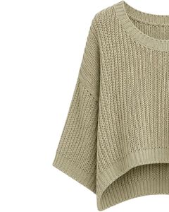 Pull court en tricot vert olive pour femme, coupe ample, manches courtes, léger et respirant, idéal pour l'été, style décontracté et tendance - Product Image 2