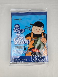 Alga Nori para Sushi, King of Kim, Alga Marina Seca Tradicional Coreana, Saborizada y Tostada - Product Image 1