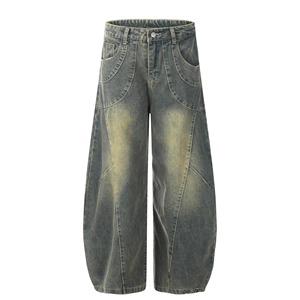 Pantalon en jean délavé taille haute à jambe large, coupe décontractée en coton, style jean - Product Image 1