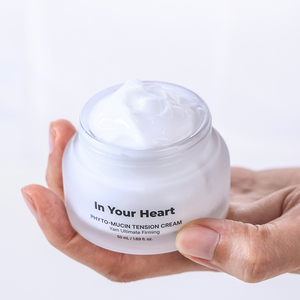 [In Your Heart] Crème Tenseur Phyto Mucin 50ml – Crème Hydratante Visage pour Soin Raffermissant et Élasticité – Formule Soin de la Peau - Product Image 3