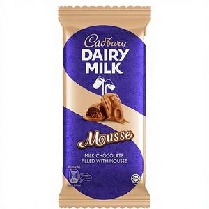 Ofertas Especiales Galletas Cadbury Rellenas de Crema con Sabor a Chocolate [NUEVAS] Distribuidor de Productos de Confitería de Fábrica en Malasia - Product Image 5