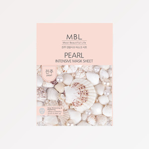 Mascarilla facial en lámina Embiel Pearl Intensive Mask Sheet, 10 unidades, mascarilla facial coreana, hecha en Corea. - Product Image 6