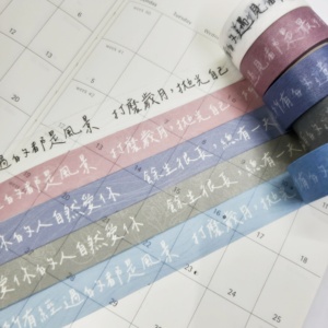 บรรจุภัณฑ์ที่กำหนดเองอลูมิเนียมม้วนฟิล์มแพคเกจอาหาร - Product Image 3