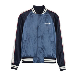 <b>Light</b> Weight Stylish Breathable Satin Letterman <b>Jacket</b> Top Selling Men Satin Letterman Winter <b>Jacket</b> - Product Image 1