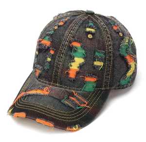 Unisex Distressed Resin <b>Baseball</b> <b>Cap</b> Imitate Animal Print Digital Printing Multicolor Street Style Adjustable Casual Fashion - Product Image 1