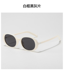 High Quality <b>Retro</b> New Fashion TR90 <b>Sunglasses</b> Luxury UV400 Oval Fashion Glasses for Women 2025 - Product Image 6