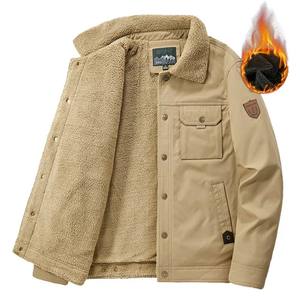 Chaquetas para Hombre, Abrigos Acolchados, Chaquetas de Invierno Térmicas, Gruesas, Forradas de Felpa, Cálidas - Product Image 6