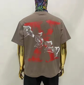 T-shirt unisexe surdimensionné à imprimé graphique, streetwear, coton épais, épaules tombantes, tee-shirt tendance, impression personnalisée - Product Image 6