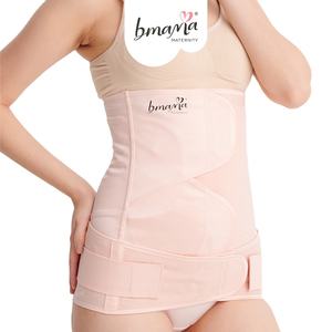 2in1รัดหน้าท้องติดเชิงกรานสำหรับผู้หญิงผ้าซาตินรัดหน้าท้องควบคุมหน้าท้องซ่อมหลังคลอดกระดูกเชิงกรานโลโก้ - Product Image 2